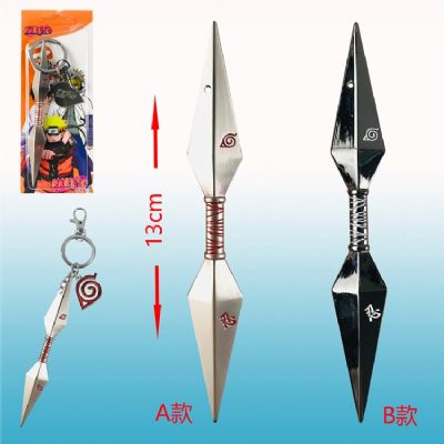 naruto anime weapon keychain