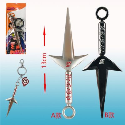 naruto anime weapon keychain