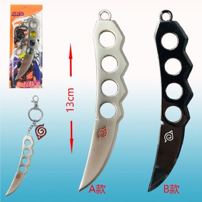 naruto anime weapon keychain