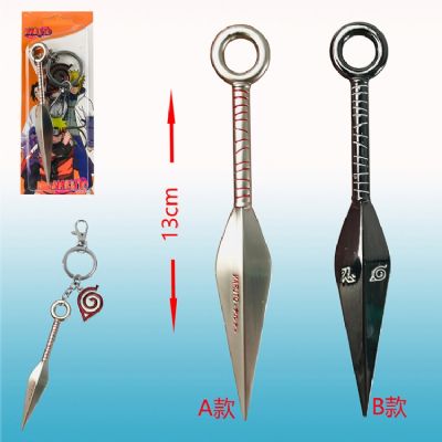 naruto anime weapon keychain