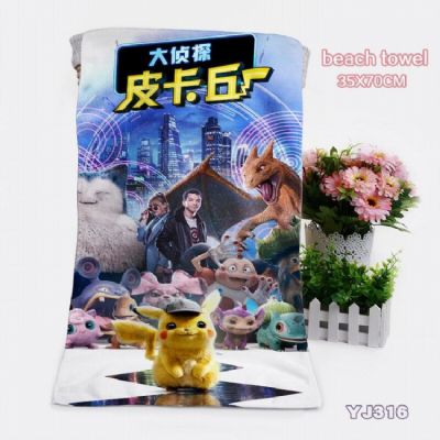 Pikachu Towels Bath towels