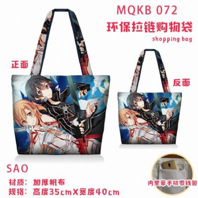 Sword Art Online Full color green zipper shopping