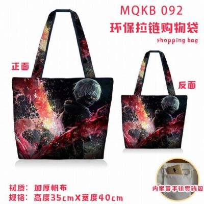 Tokyo Ghoul Full color green zipper shopping bag s