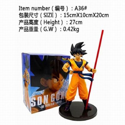 Dragon Ball A36 Boxed Figure Decoration