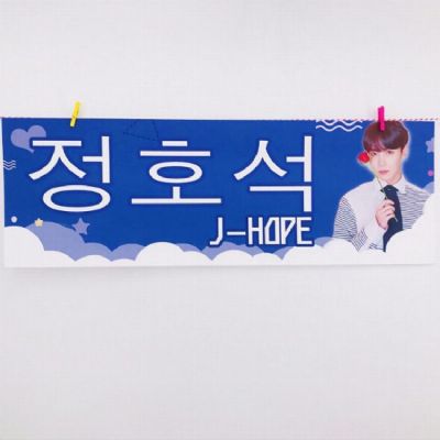 BTS Banner hand banner 