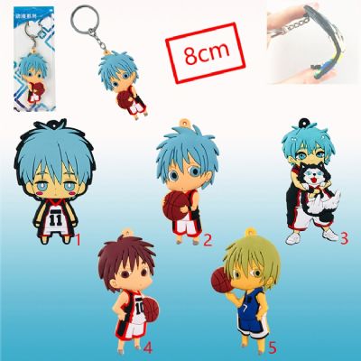 kuroko no basuke rubber keychain