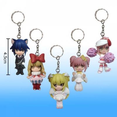 shugo chara figure keychain