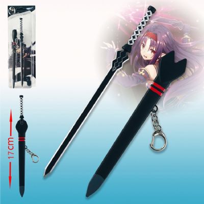 sword art online anime keychain