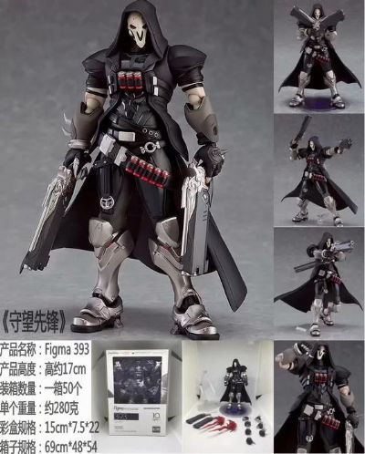 Overwatch Figma393 Boxed Figure Decoration 17CM