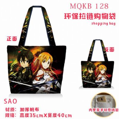 Sword Art Online Full color green zipper shopping