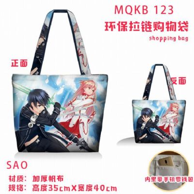 Sword Art Online Full color green zipper shopping