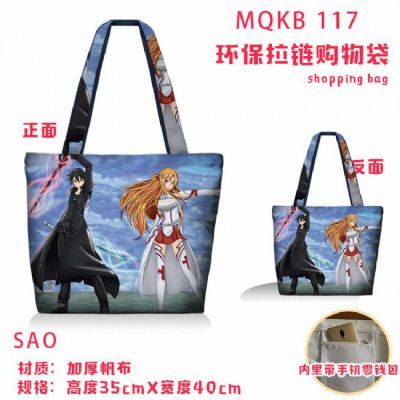 Sword Art Online Full color green zipper shopping
