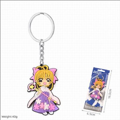 Card Captor Sakura Double-sided soft rubber Keycha