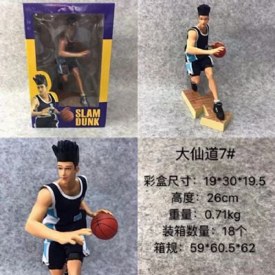 Slam Dunk Sendoh Akira 7# Boxed Figure Decoration 