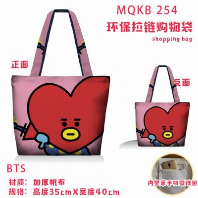 BTS BT21 Full color green zipper shopping bag shou