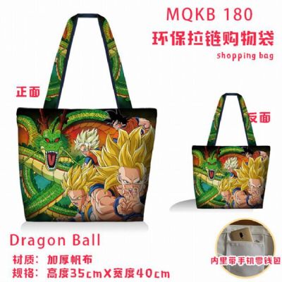 Dragon Ball Full color green zipper shopping bag s