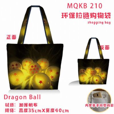 Dragon Ball Full color green zipper shopping bag s