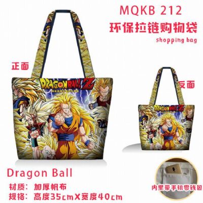 Dragon Ball Full color green zipper shopping bag s