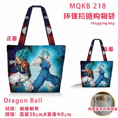 Dragon Ball Full color green zipper shopping bag s