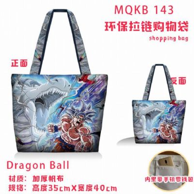 Dragon Ball Full color green zipper shopping bag s