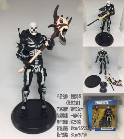 Fortnite Boxed Figure Decoration 19CM 250G