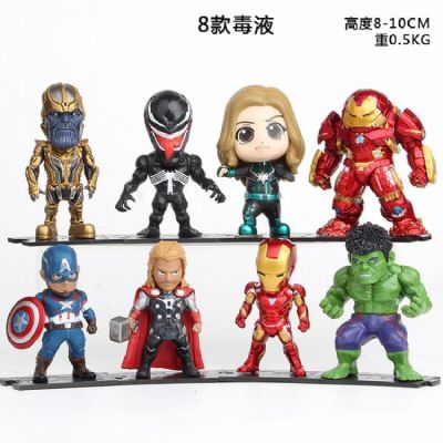 The Avengers a set of 8 models Bagged Figure Decor