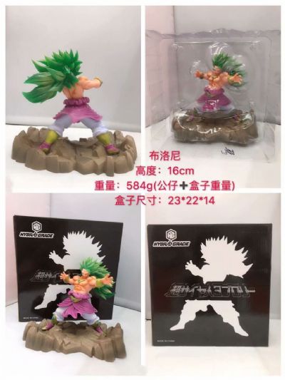 dragon ball broly anime figure