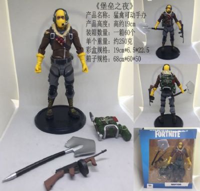 Fortnite Boxed Figure Decoration 19CM 250G