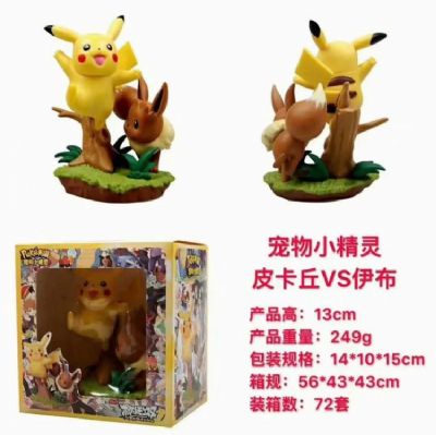 Pokemon Pikachu VS Eevee Boxed Figure Decoration
