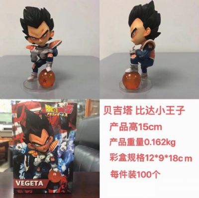Dragon Ball Vegeta IV Boxed Figure Decoration 0.16