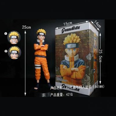 Naruto Uzumaki Naruto Boxed Figure Decoration 25CM