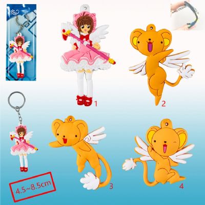 card captor sakura anime keychain