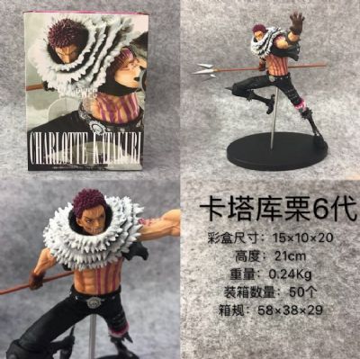 One Piece Charlotte Katakuri Boxed Figure Decorati