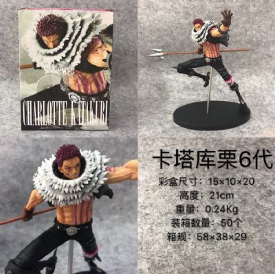 One Piece Charlotte Katakuri Boxed Figure Decorati
