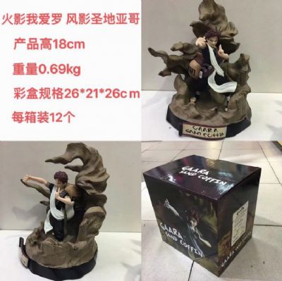 Naruto Toynami Boxed Figure Decoration 18CM