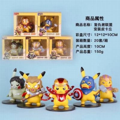 The Avengers Transvestite Pikachu a set of 5 Boxed