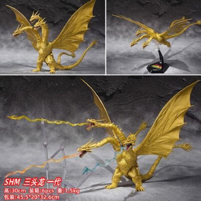 S.H.MonsterArt SHM King Ghidorah Godzilla Boxed Fi