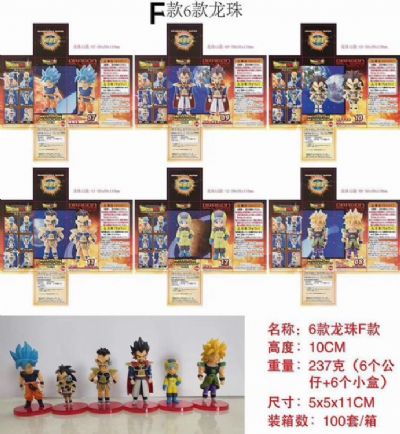 Dragon Ball a set of six F Boxed Figure Decoration