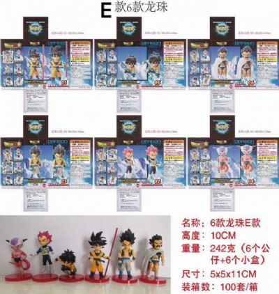 lDragon Ball a set of six E Boxed Figure Decoratio