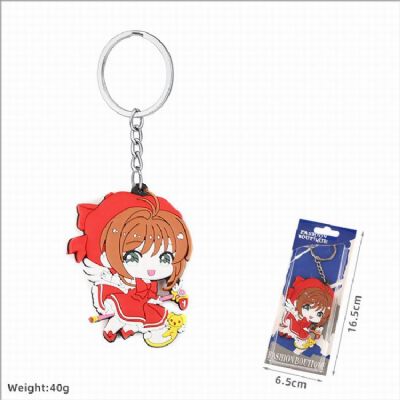 Card Captor Sakura Double-sided soft rubber Keycha