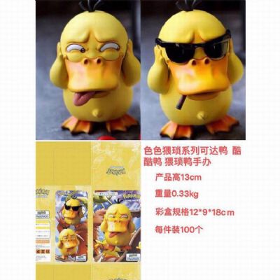 Pokemon Psyduck Contains Boxed Figure Decoration M