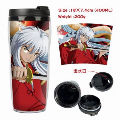 Inuyasha Starbucks Leakproof Insulation cup Kettle