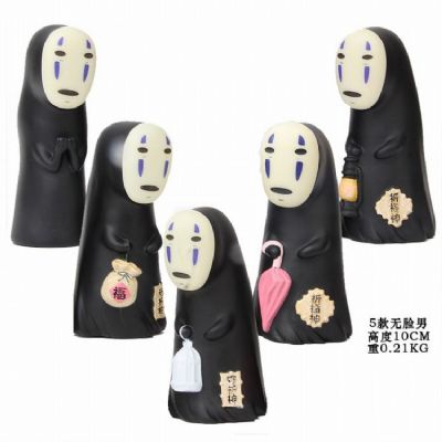 Spirited Away a set of 5 Christmas dog Bagged Figu