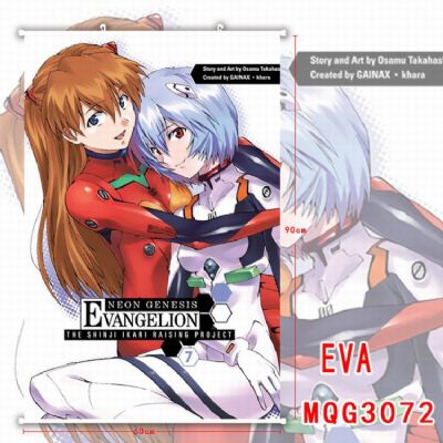 EVA Japanese animation White Plastic rod Cloth pai