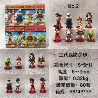 Dragon Ball a set of eight Boxed Figure Decoration