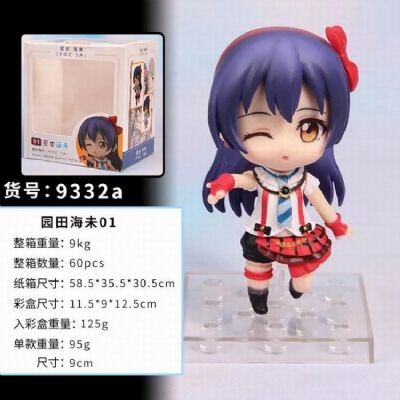 Lovelive 01 Boxed Figure Decoration Model 