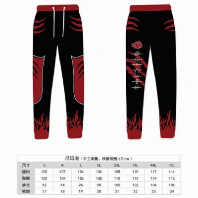 Naruto Trousers sweatpants