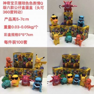 Pokemon a set of six Head movable 360 degree Boxed