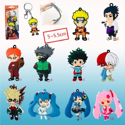 anime rubber keychain