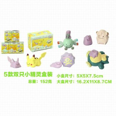 Pokemon a set of five Boxed Figure Decoration Mode